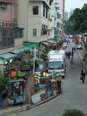 Flower street in Hong Kong.