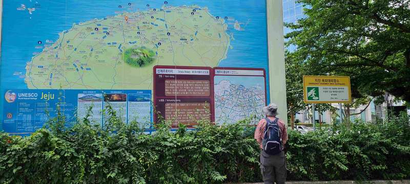 Map of Jeju.  We drove 3/4 of the way around on the perimeter road.
