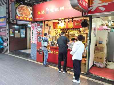 Rosie found a nice little takeout breakfast place near our hotel.