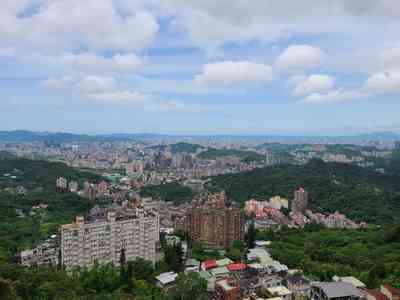 View from the top of the mountain.
