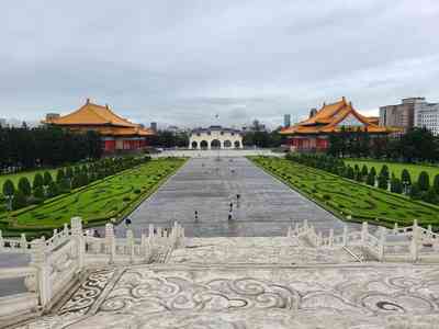View from the Chiang Kai-shek memorial.
