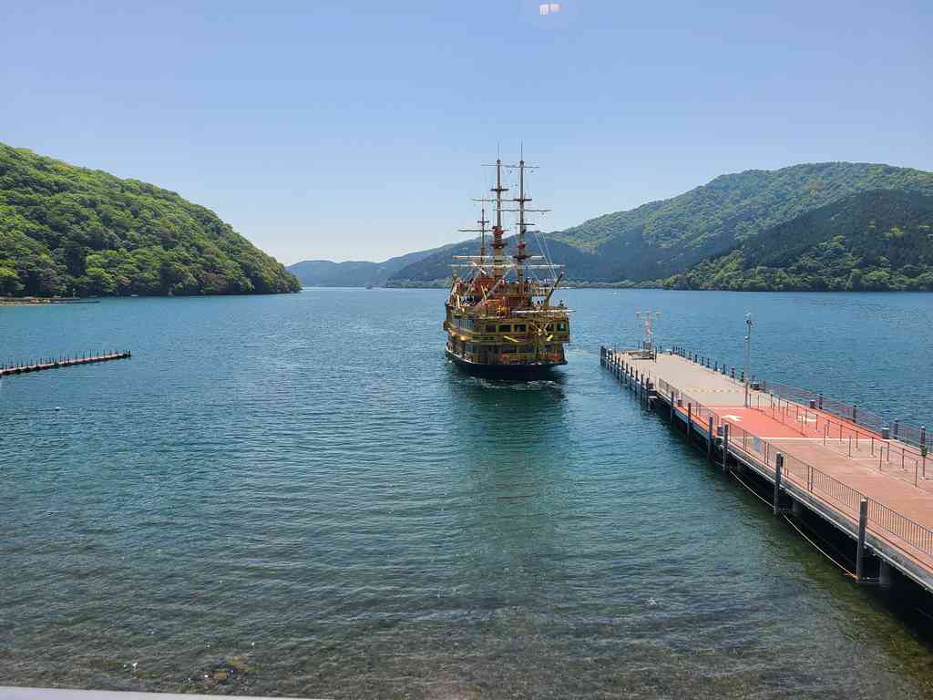 Pirate ship leaving the dock.