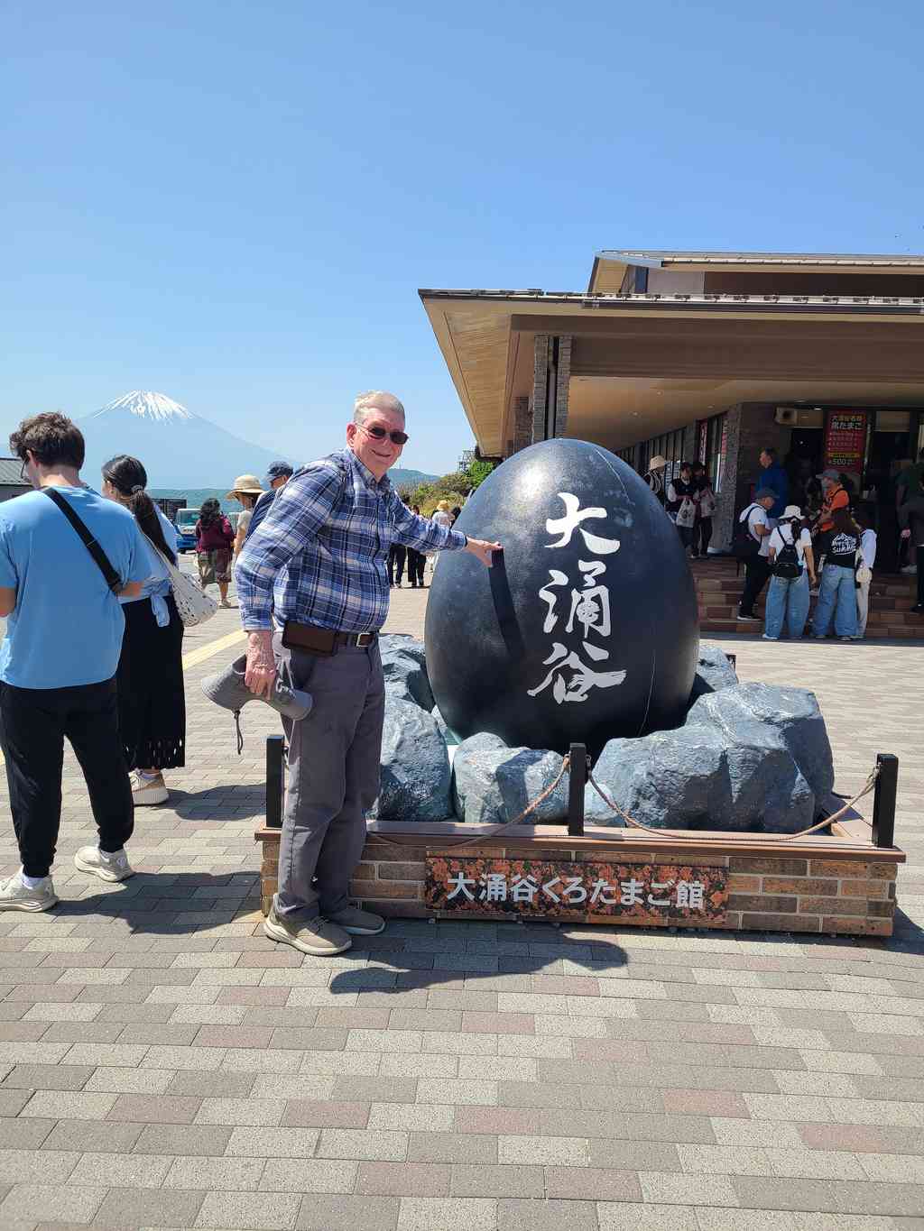 Monument dedicated to the famous black eggs (kuro-tamago). Folklore says eating a black hard boiled egg will add 7 years to your life.