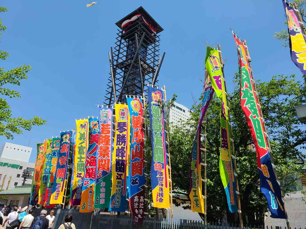 Outside the historic Kokugikan stadium.