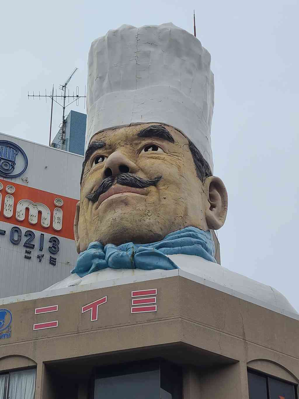 The giant chef landmark overlooking Kitchen Town.