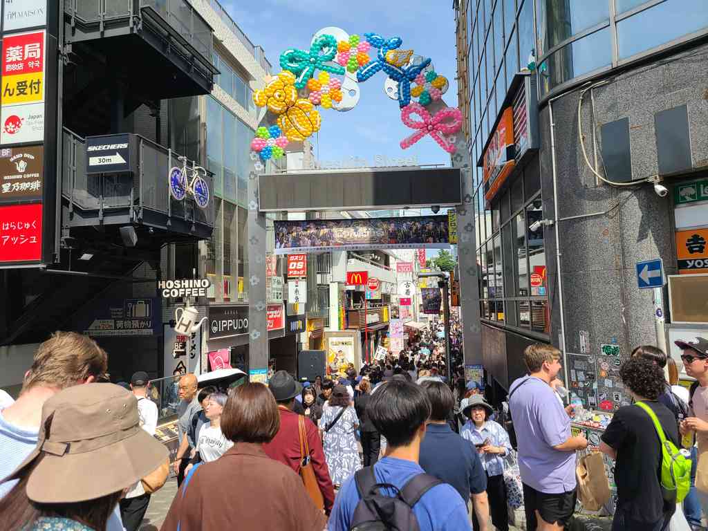The vibrant, bustling Takeshita Street in Harajuku.